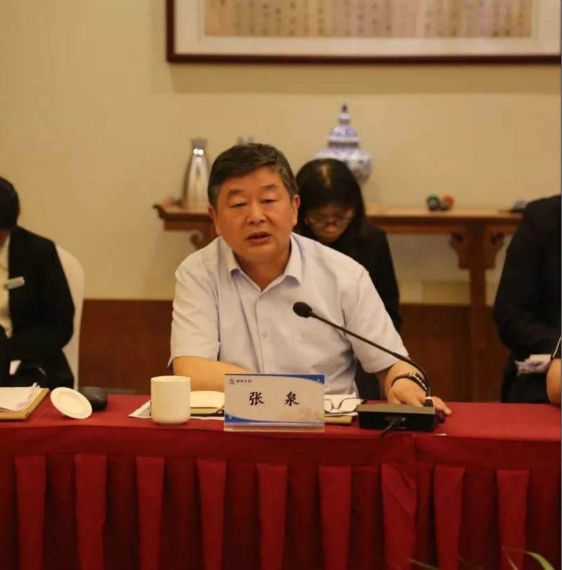 集团党委书记,董事长张泉发言